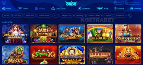 8888 casino bg|Казино Игри Онлайн ️ (7777+ Слот Игри) Безплато Без .